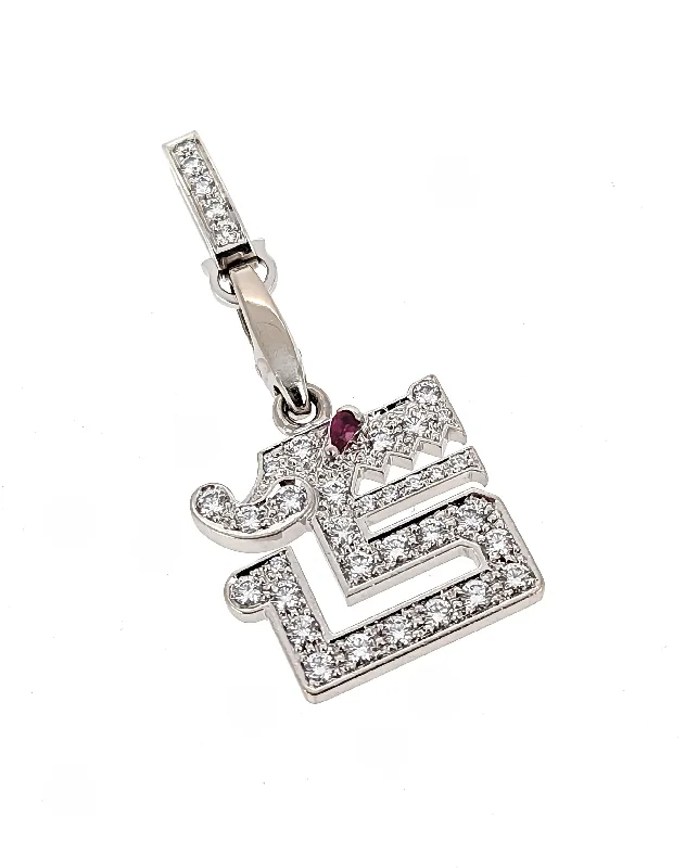 Best necklaces and pendants with matching earrings for a coordinated, elegant look-Cartier Diamond & Ruby Le Baiser Du Dragon 18k White Gold Charm Pendant