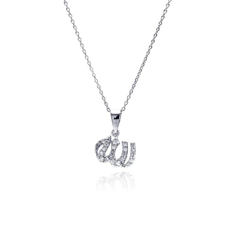 Necklaces and pendants with personalized charms for a custom piece of jewelry-Silver 925 Rhodium Plated Clear CZ Allah Pendant Necklace - STP00840